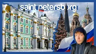 ВЛОГ #027 \\ МОЙ ЛЮБИМЫЙ ГОРОД! РОЖДЕСТВО В ПИТЕРЕ И ФЕСТИВАЛЬ ОГНЯ И СВЕТА | САНКТ-ПЕТЕРБУРГ