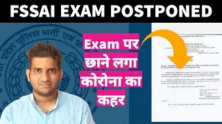Fssai Exam Postponed / Fssai 2021 All Post Exam Postponed