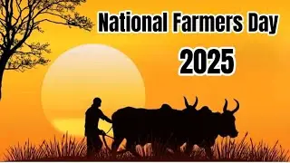 Kisan Diwas Whatsapp Status |Farmers Day Status |National Farmers Day 2025 |Kisan Diwas Status