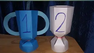 How to Make Paper trophy 🏆//Craft paper trophy