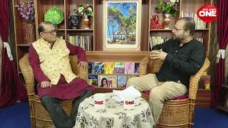 Boi Adda Liquor Cha | Souvik Bandyopadhyay