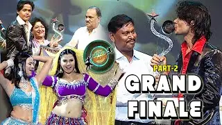 डांस संग्राम | GRAND FINALE PART 2 | भोजपुरी डांस शो | Saroj khan, Nirahua, Shweta tiwari, Sambhavna