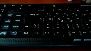 stream