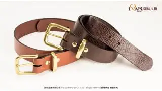Belt Making with Craftplus&reg; Tipping Machine 【革工佳皮帶裁斷機】SO EASY! 皮帶製作