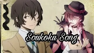 Dueto SouKoku (Opening Durarara)