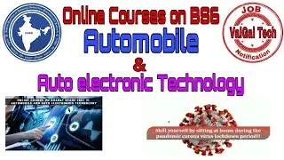 Automobile & Auto Electronics Technology Jobs || INDIAN INSTITUTE OF INDUSTRY INTERACTION EDUCATION