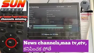 SUN DIRECT | Отсутствуют каналы NEWS, MAA TV, E TV | Автоматическое сканирование каналов | Сброс ...