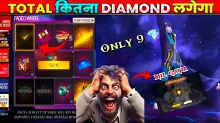 New Display Animation Only 1 Spin Me Nikal liya 😱😅|| Free Fire New Event Spin Trick 😇