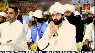 Qari Muhammad Younas Qadri I Beautiful Hosting 100 years Urs Mian Sher Muhammad Sharaqpuri RA 2025 