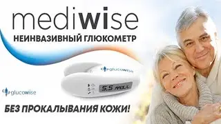 ГЛЮКОМЕТР FINETEST AUTO CODING PREMIUM 💣 БЕСКОНТАКТНЫЙ ГЛЮКОМЕТР ЦЕНА