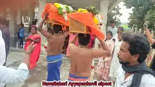 திருவாபரணபெட்டி    #sabarimala #sabarimalaayyappan #ayyappaswamysongs #tamil #youtubeshorts #travel 