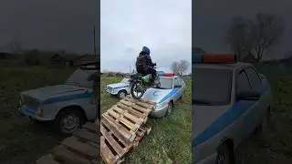 Переехал через машину и забрал приз😎 #shorts