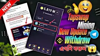 Tapswap New Update || Tapswap Listing Update today || Tapswap Binance Listing || Tapswap new Task