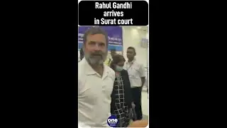 Rahul Gandhi & other Cong leaders reach Surat Court to file appeal against conviction |Oneindia News