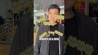 18年汉兰达给价粉丝就倒 #抚顺忠信二手车  #汉兰达 #收车实录 @忠信名车  备胎姐 @忠信名车 窦大宝 @抚顺忠信忠友