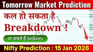 Nifty Prediction For Tomorrow | 15 January 26 | NIFTY Tomorrow #niftyprediction #nifty50