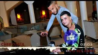 Cheb Djalil - Da3et Yem - البوطي ولا اليوت - D 109939 / M 6772896 Avec Tipo Bel Abbes