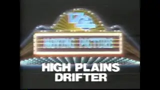 WPHL-TV 17 (Ind. - Philly) – Commercials | 11/1986