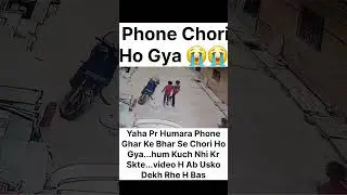 Aap log aisi galti mat krna #lost #chori #phone #reels #shorts