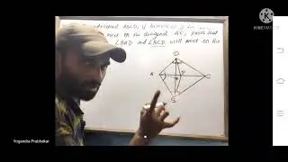 Problem based on angle bisector theorem|| Maths with Yogi