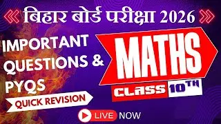 CLASS 10TH | MATHEMATICS | TRIANGLES | BY NISHANT PURI