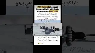 🇵🇰 PAF JF-17s Refueled Mid-Air on Way to UK! | Full VIP Route ✈️🔥 | Pakistan Air Power 🇵🇰