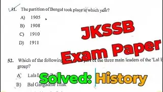 Exam Question Paper : history solved