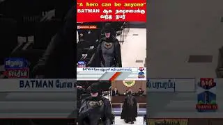 usa | california | batman | viralvideo