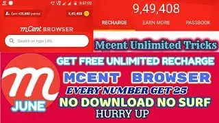 Mcent Browser Earn Unlimited Coine Step By Step Super Tricks June July 2018