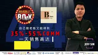How to e𝗮𝗿𝗻 𝗥𝗠 𝟱,𝟬𝟬𝟬 𝘀𝗮𝗹𝗲𝘀 𝗽𝗲𝗿 𝗱𝗮𝘆 𝗮𝗻𝗱 𝗰𝗼𝗺𝗺𝗶𝘀𝘀𝗶𝗼𝗻 𝘂𝗽 𝘁𝗼 𝟱𝟱%!!