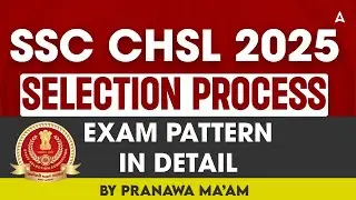SSC CHSL Notification 2025 in Tamil | SSC CHSL Exam Pattern and Selection Process in Tamil