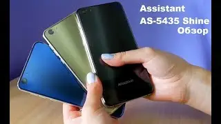Обзор Assistant AS-5435