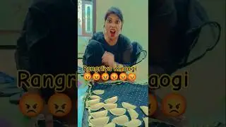 kutta...😡😡#comedy #funny #fun #shots