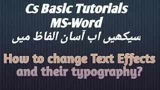 #MSWord