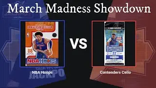 March Madness Showdown Game 7. NBA Hoops Blaster vs Contenders Cello