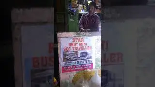 star rent mini bus traveller
