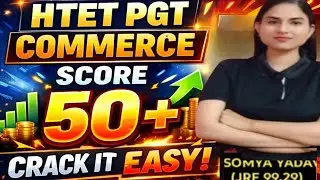 HTET PGT Commerce SCORE 50+ !  Selection की पक्की तैयारी!#htet