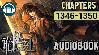 Lord of the Mysteries Audiobook | Chapters (1346-1350)