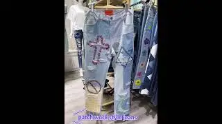 High fashion emproidery patchwork jeans😁😁😁#jeans #patchwork #highstreet #fashion
