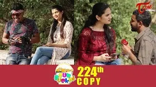 Fun Bucket | 224th Episode | Funny Videos | Telugu Comedy Web Series | Nagendra K | TeluguOne