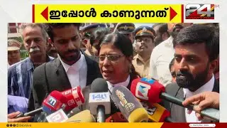 'നിരാശകരമായ വിധി, അപ്പീൽ നൽകും'  വിശാൽ വധക്കേസിൽ മുഴുവൻ പ്രതികളേയും വെറുതേവിട്ടു