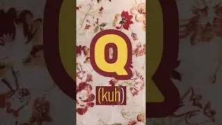 GERMAN ALPHABET WITH PRONUNCIATION