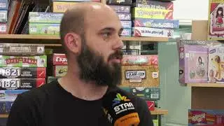 &Lambda;&iota;&beta;&alpha;&delta;&epsilon;&iota;ά: 1&omicron; &laquo;Town by the River Festival&raquo;