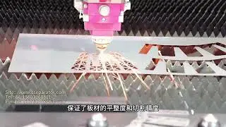 Laser cutting machine high-precision sheet and pipe laser cutting solution#Laser cutting machine