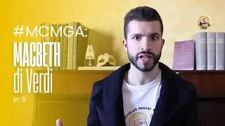 #MCMGA: 