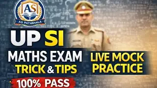 UP SI Maths Mock Practice LIVE!