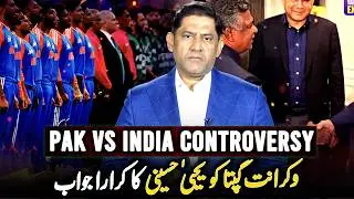Pak Vs India Controversy - Strong Reply to Vikrant Gupta - Yahya Hussaini