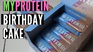 Обзор Myprotein &mdash; 6-слойные протеиновые батончики со вкусом праздничного торта