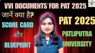 PAT INTERVIEW 2025 || PPU PAT 2025 || Important Documents ||DNA ACADEMY ||NEHA MANJARI #ppu #pat2025