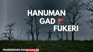हनुमान Gad Fukeri (फुकेरी) 🚩😍 konkan Gad travel #youtube #gadkille #travel #tranding